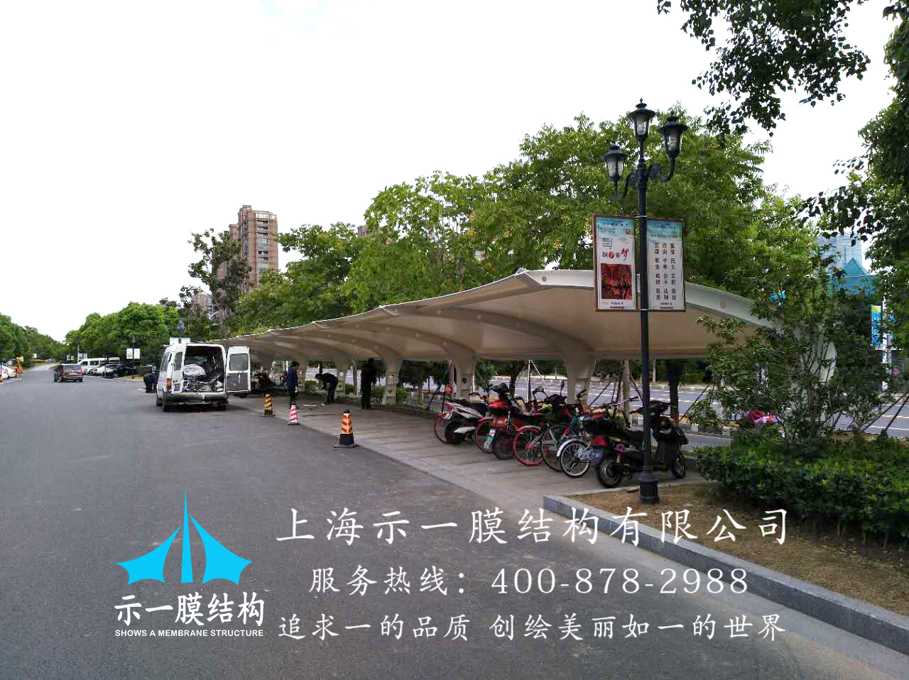 上海示一膜结构江苏太仓海坊城膜结构车棚