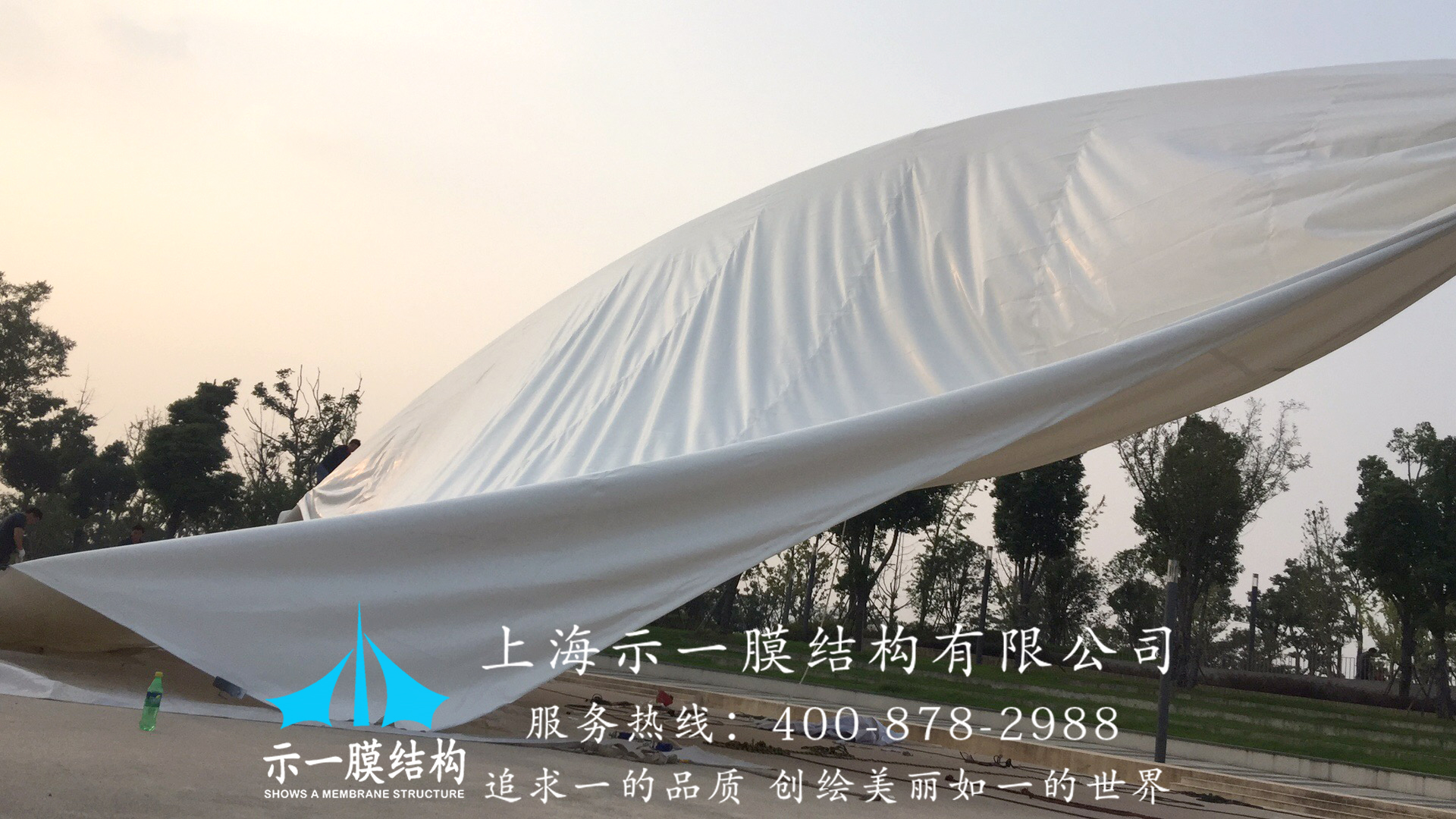 上海示一膜结构江苏吴江天鹅湖景观膜结构工程