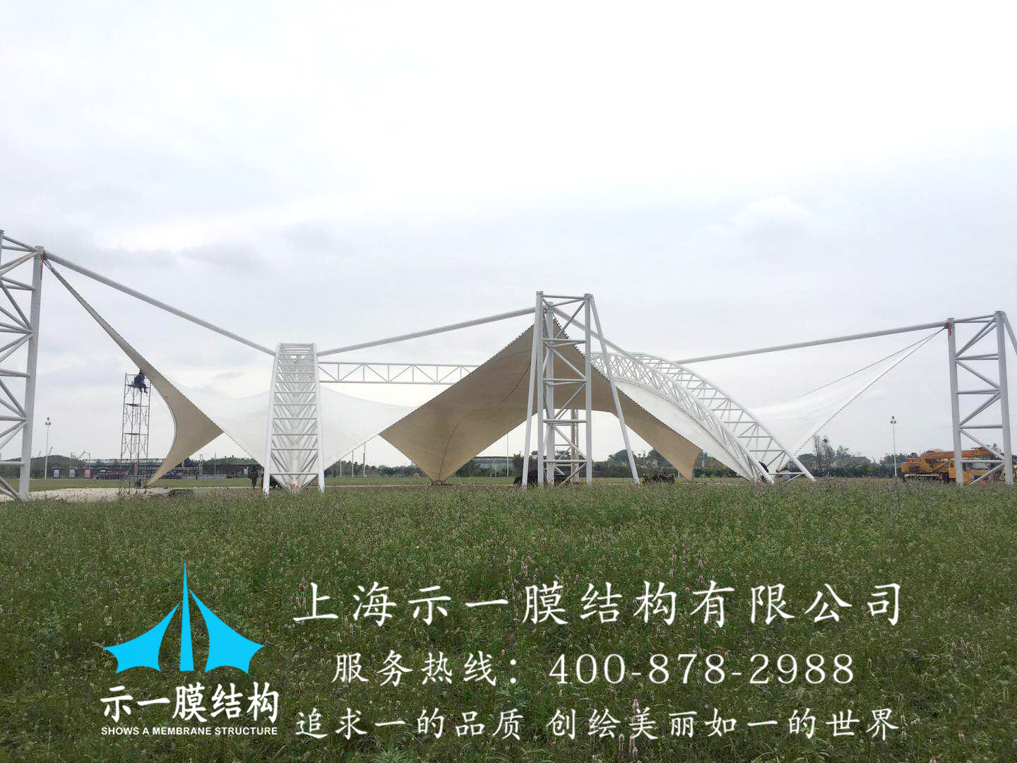 上海示一膜结构镇江青少年校外实训基地膜结构雨棚