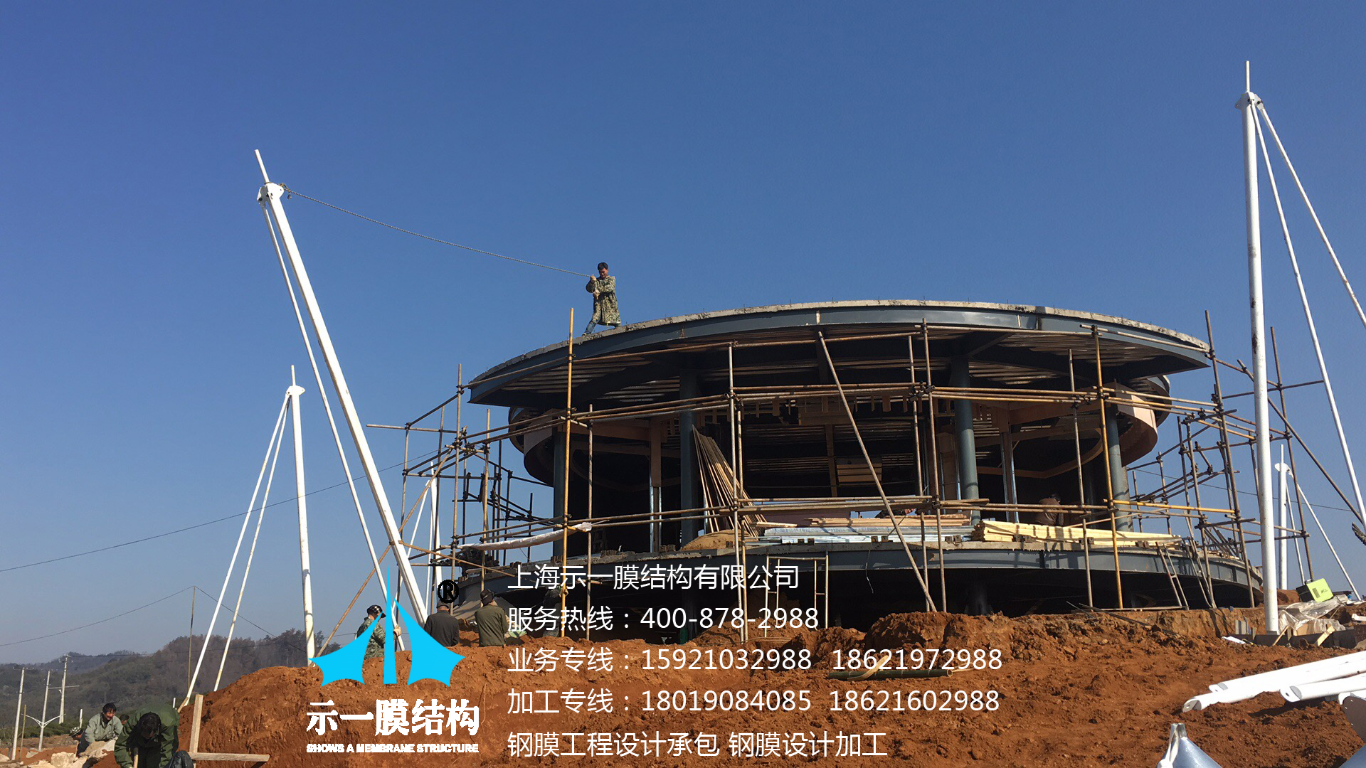 上海示一膜结构诸暨度假山庄膜结构遮阳帐篷-第三部分
