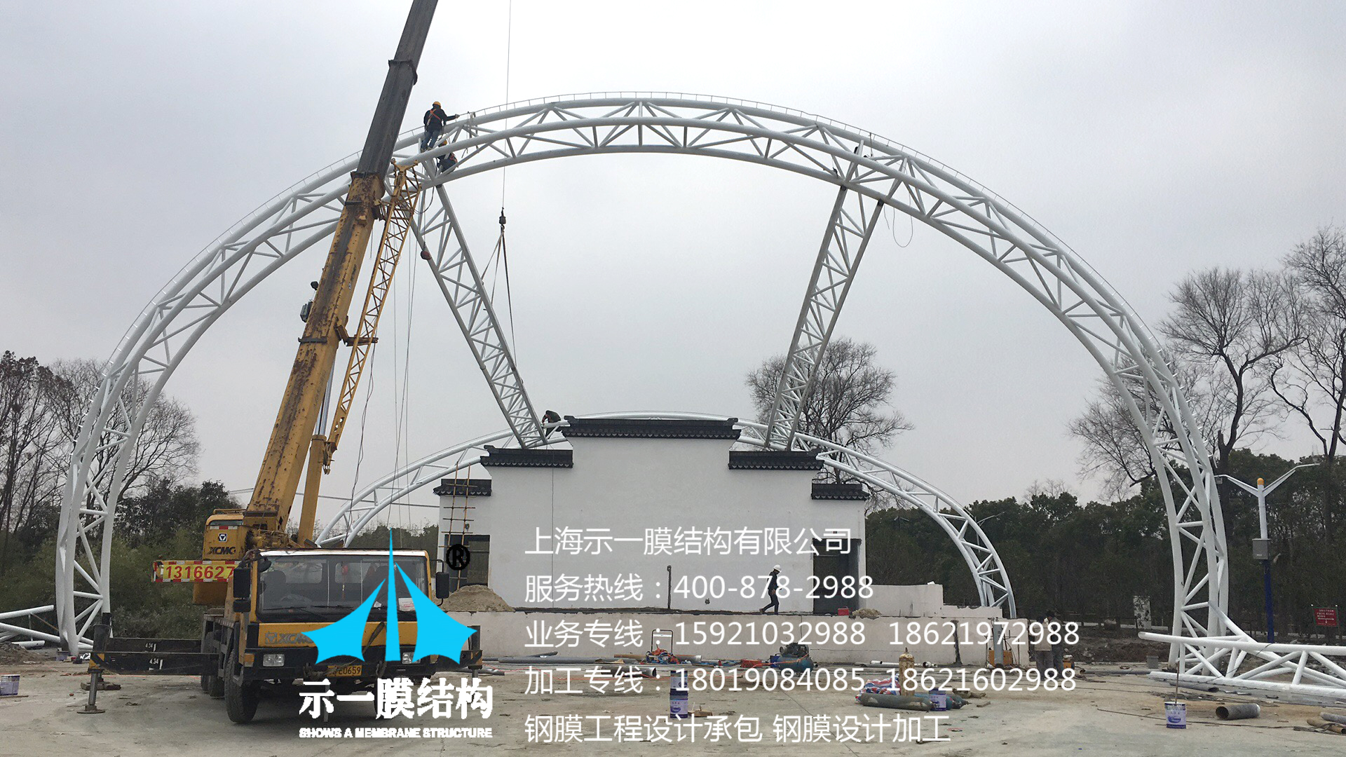 上海示一膜结构松江广富林公园膜结构舞台-第三部分