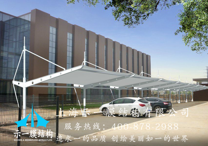 知道为什么要做膜结构车棚吗？